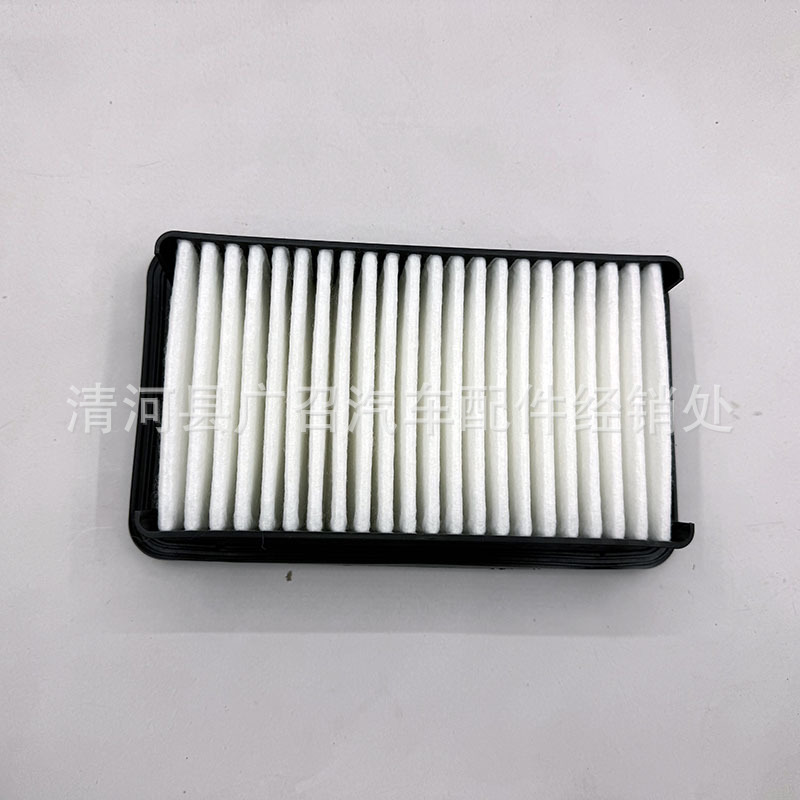 Air Filter Element for Changan Star, Starlight 4500, Star Card S460 Sc Micro-Van