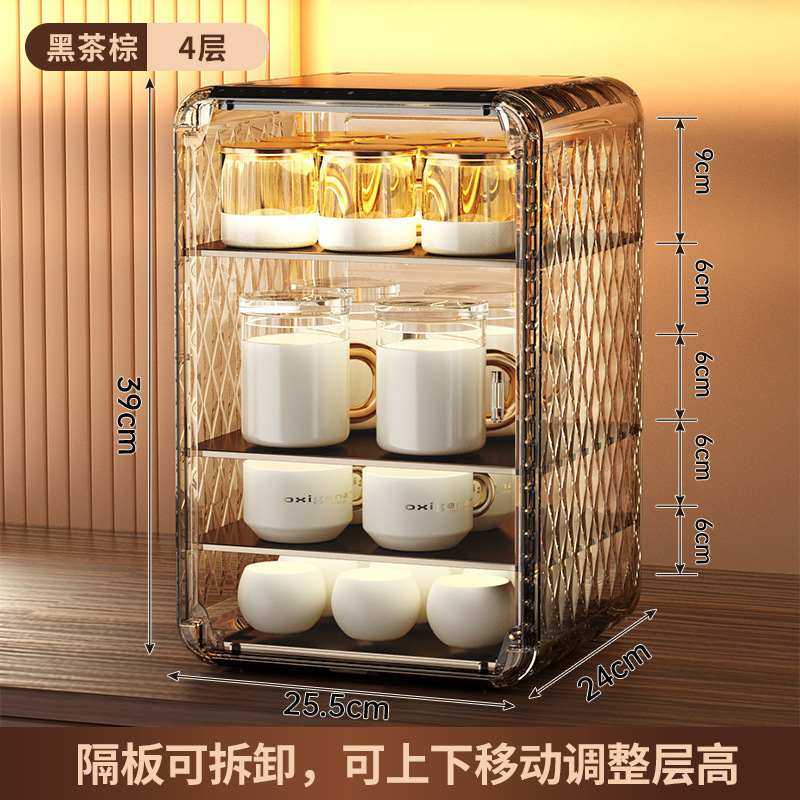 カップ収納ラックティーカップティーセット防塵ウォーターカップデスクトップ収納キャビネットカップホルダー収納ボックス収納ディスプレイキャビネット|undefined
