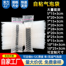 �S�����l��ճ���ݴ�7*28�L�l��ճ�z������ݴ����f��������Է��