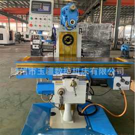 XL6436回转头铣床X6436立卧两用万能升降台铣床LM1460 回转头铣床