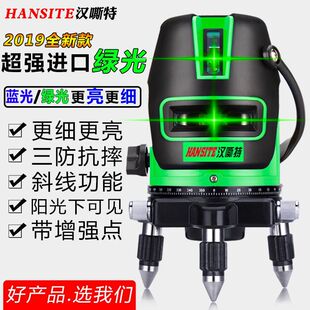 �t�⾀ˮƽ�x�G�⼤��ƽˮ�x�{��2��5�������ԄӴ�ƽˮ�xͶ���x