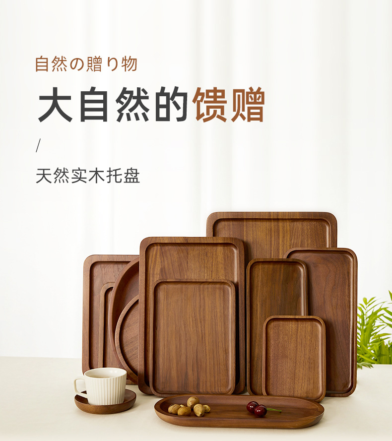 详情页-2_01.jpg