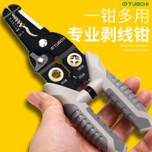 �����Q�๦�܌���늹��־��Q�Ƥ�����f���@�����I�־�������|