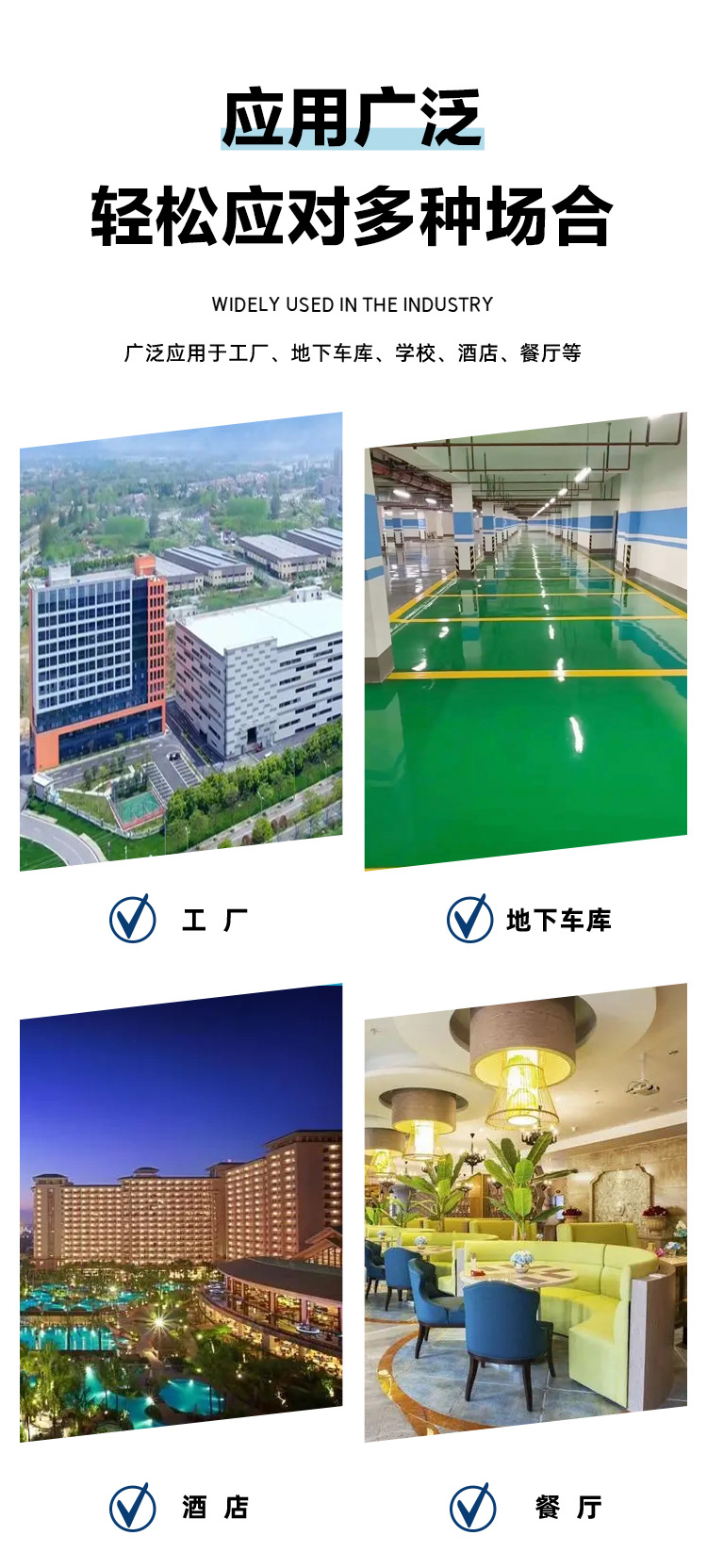 详情页模版_08.jpg