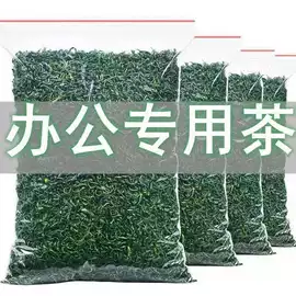 绿茶;其他茶叶;红茶