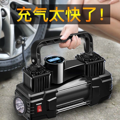 Dual-Cylinder Portable High-Power – Hava nasosu