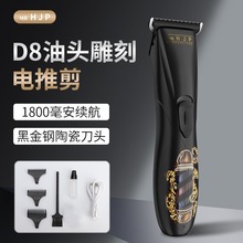 D8���^��̺���Ƽ����l���l�����l�����l�͎�����0���^С����