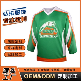 男式T恤;男Polo衫;广告衫T恤