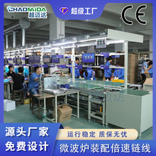 �늳��b�侀ݔ�;��������b�侀�Ƅ��Դ�Ԅ����aݔ�;����S�OӋ