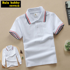 白色短袖T恤男女童夏季韓版時尚純色衫打底純棉全棉彈力校服園