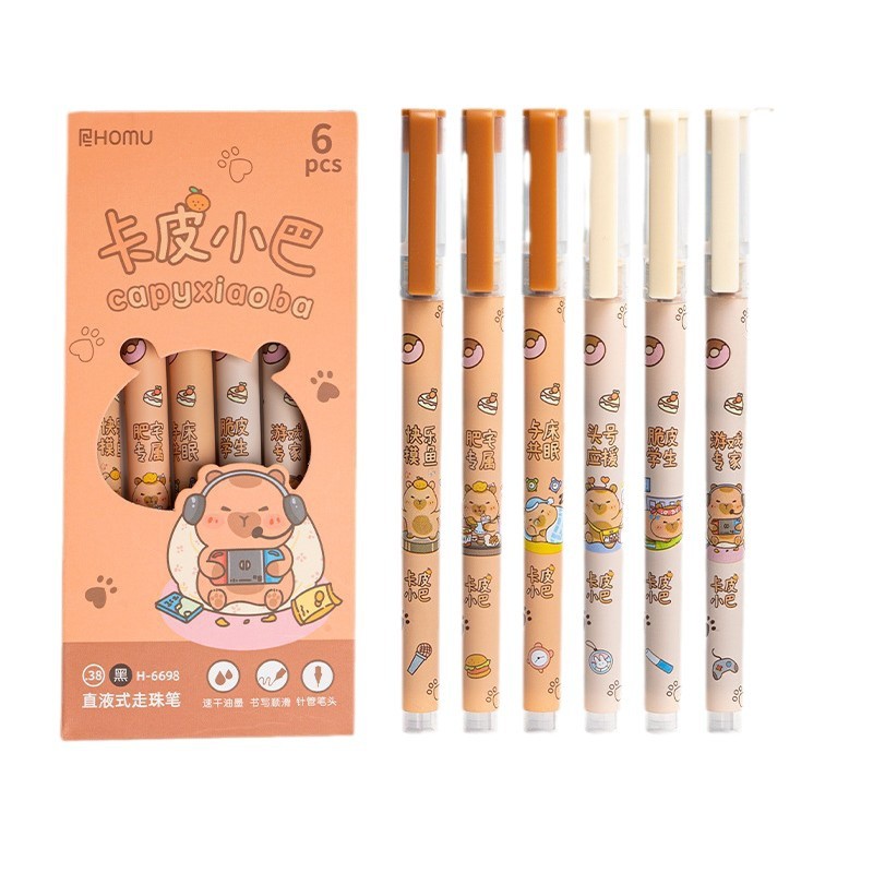 헤무 카피 발라 스트레이트 리퀴드 볼펜 속건성 대용량 인스 스타일 하이밸류 0.38 블랙 중성펜