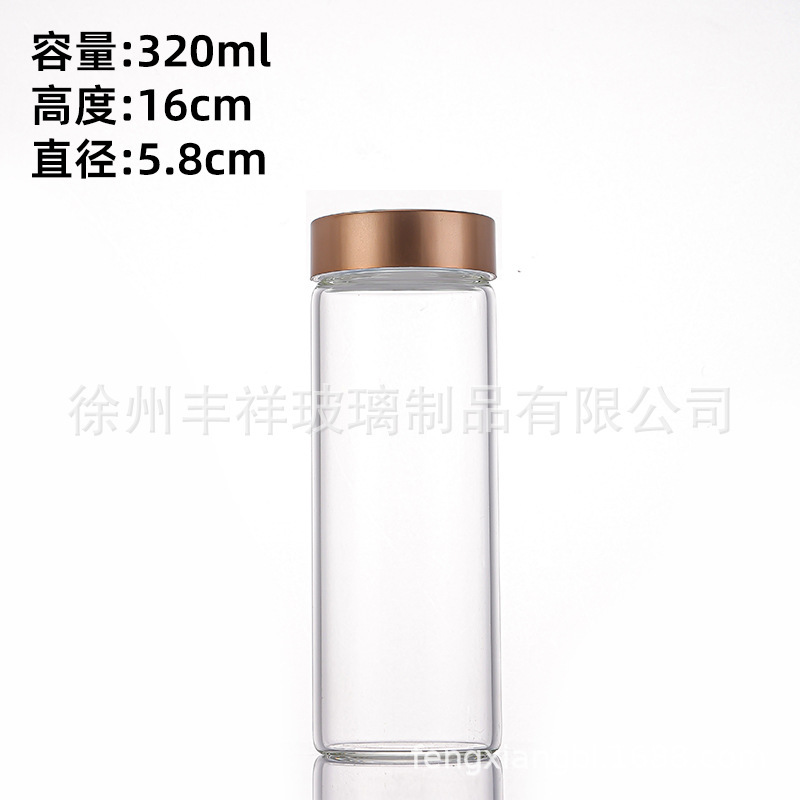 现货供应58mm玫瑰金盖透明密封玻璃管制瓶文玩展示瓶空瓶子批发|undefined