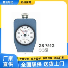 ����teclock����Ӳ�ȼ�GS-753(O�ͣ�GS-754(OO�ͣ����෢����
