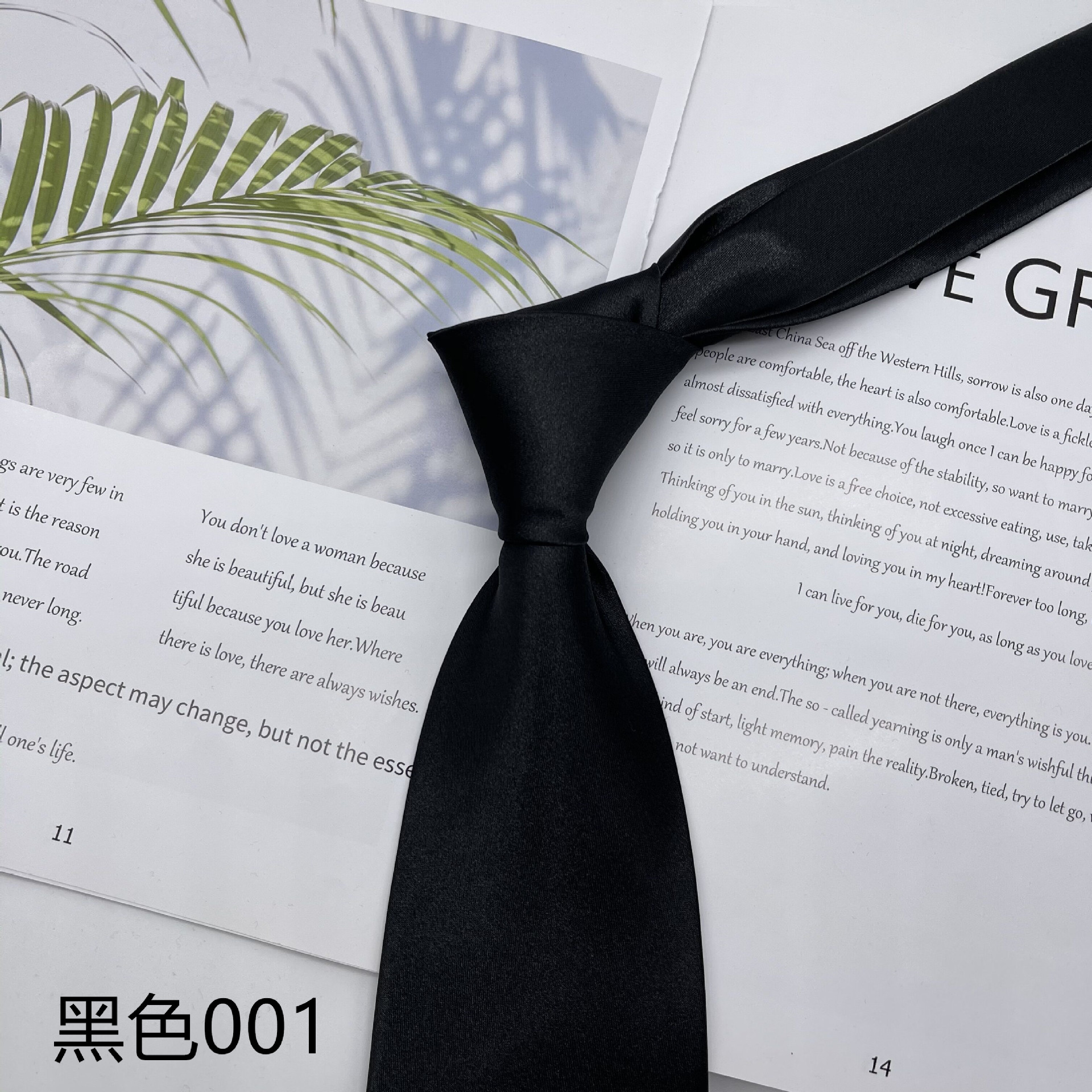 QQ图片20231112205321_副本