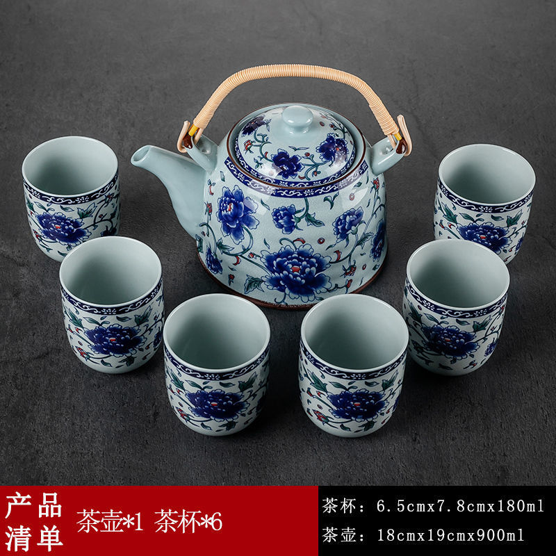 7구 리프트 주전자 - 블루 피오니(필터 포함)