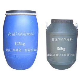 分散染料;匀染剂;渗透剂