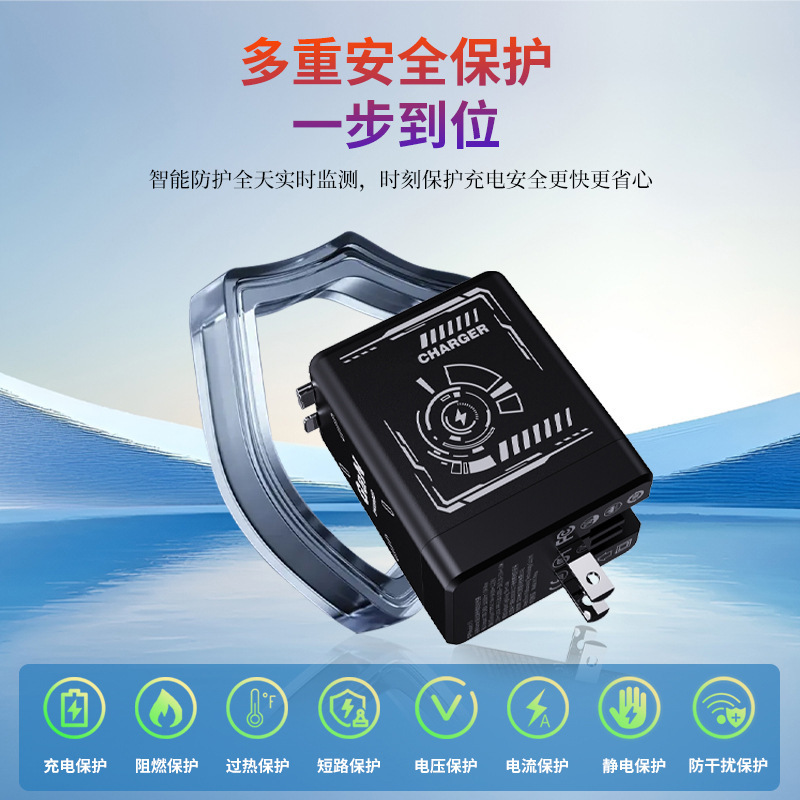 跨境120W氮化镓充电器 伸缩数据线typec适用苹果16华为快充充电头|undefined