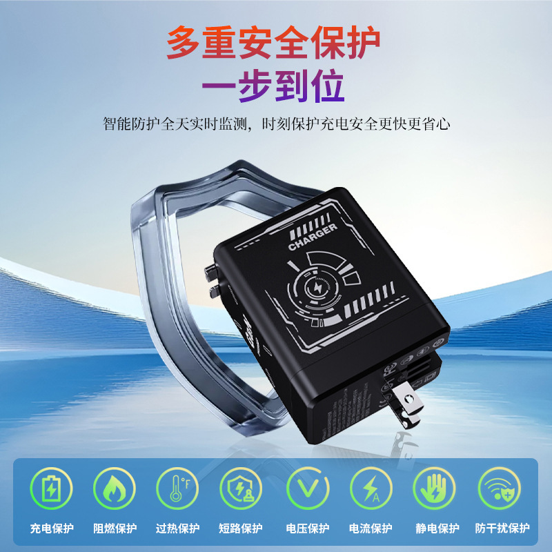 Transfronterizo 120W GaN cargador cable de datos retráctil typec para Apple 17 Huawei cabeza de carga rápida