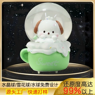 水晶球定制卡通帕恰狗桌面小礼物树脂摆件创意儿童树脂工艺品摆件