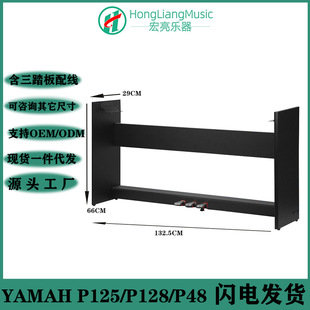 YAMAH P125P128P48P225P223 ���ټ�ľ�ܺ�������̤�唵�a��ټ�