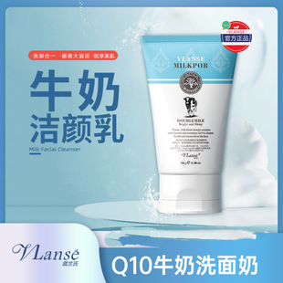 ̩�����m��Q10ţ��ϴ���� �����ᝍ����100MLһ�����l���ɿ��ڙ�