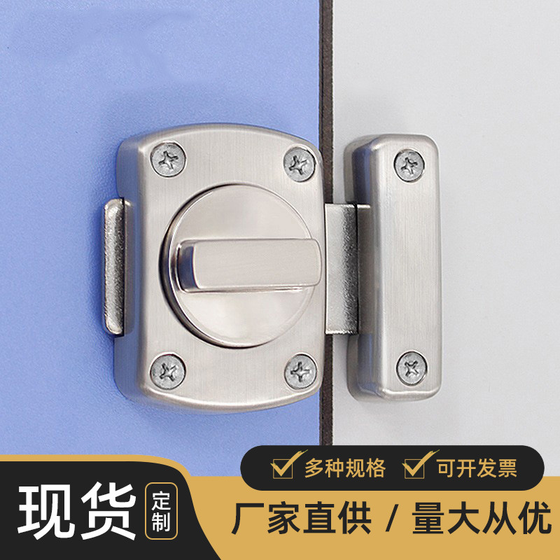 锌合金小插销加厚木门左右搭扣卡扣栓弹簧门闩明装锁扣 门锁批发-阿里巴巴