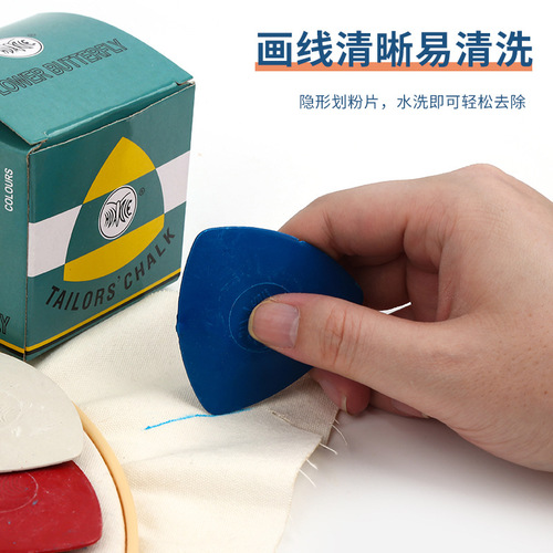 Factory direct sales powder clothing tailoring invisible powder color triangle hard painting powder clothing line drawing pen tool
