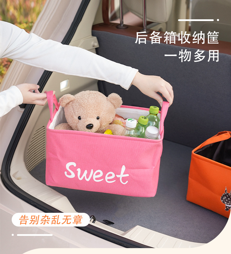 Car Trunk Storage Box Storage Box Cartoon Car Storage Box Large Capacity Car Storage Basket with Handle