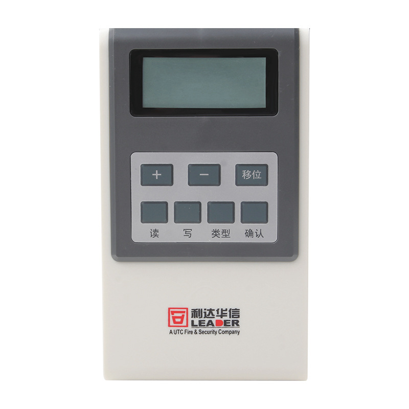 北京 利达 电子编码器 LD128EN-100 烟温感 模块 编址器 原装正品