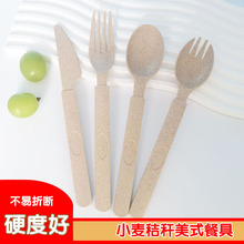 һ���������w�S���ײ;�ˮ�����ת������b��Ʒ��������ϸ߶˴��