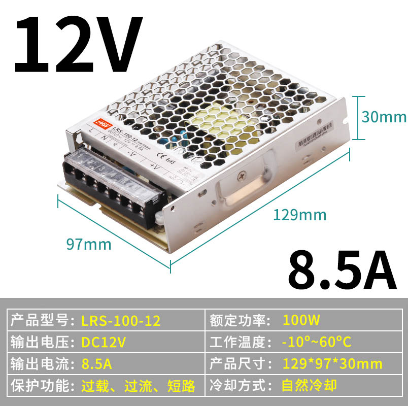 Ultradelgada LRS - 350 / 200 / 150 / 100 - 24Vled fuente de alimentación de conmutación de corriente continua 220V 12V transformador image 15