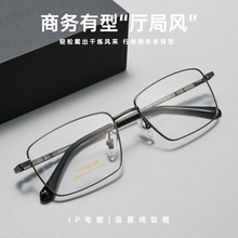 ������69897ZM��Ӣ��ʿ�����۾����ᴿ�ѽ����۾��ߵ������ȿ�