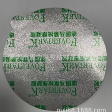 pp��˺�X�����Ĥ�F؛ �ӟ��ڌ����ԏ���Ĥ��˺�o����ճ�N