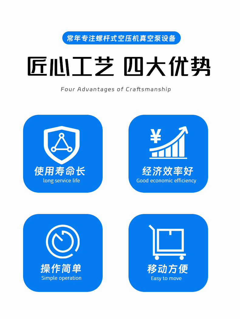 8号详情页_02.jpg