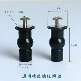 名片夹;席位卡;圣诞装饰品