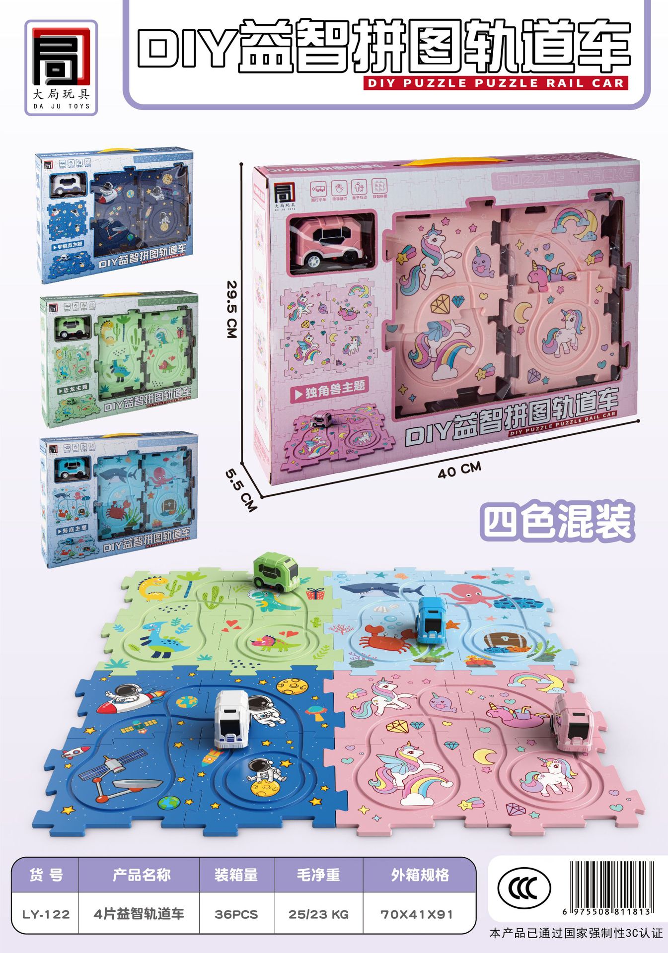 微信图片_20231206184025