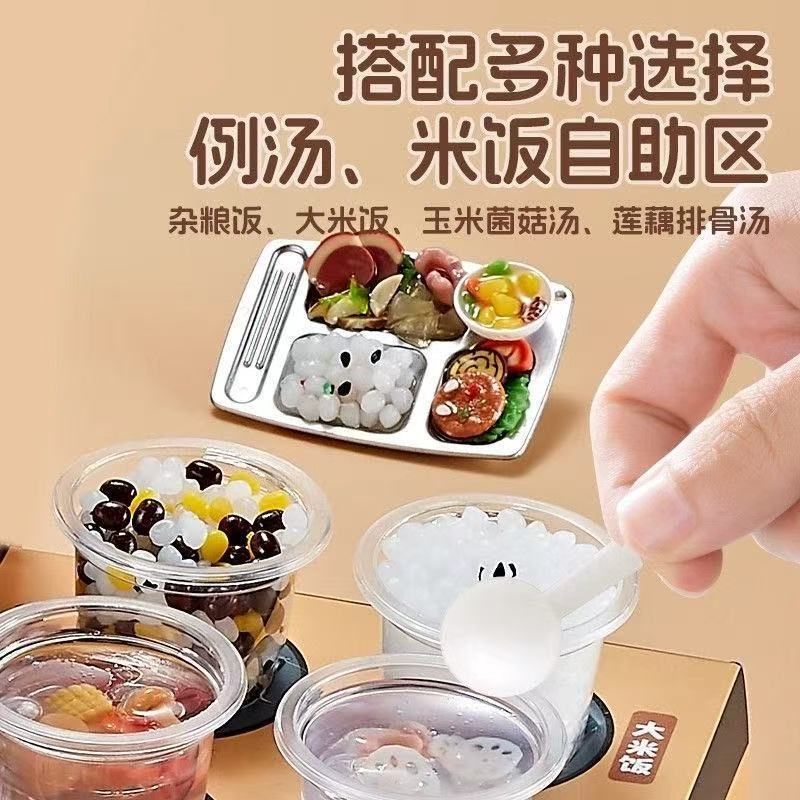 DIY美食快餐车微缩迷你食玩糖水铺打发时间玩具女孩手工|undefined