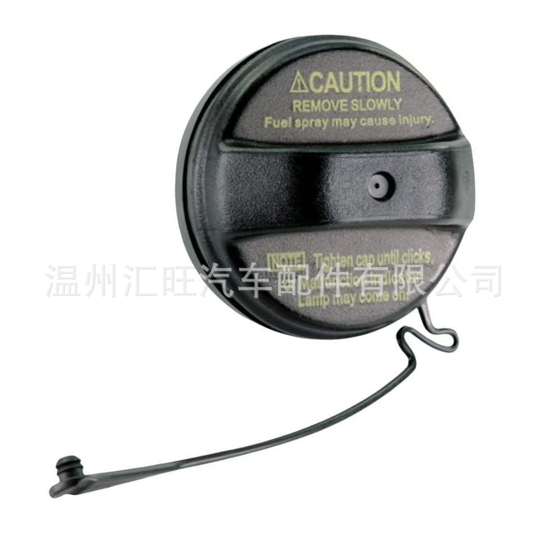 Car Fuel Tank Cap Suitable for Toyota Corolla Replacement 77300-33070 77300-47010 10839