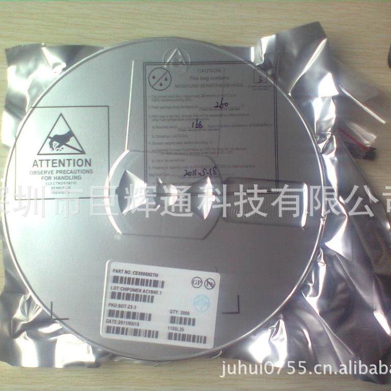 供应 CE8808N33M 全系列电压检测IC 支持样品 库存现货 欢迎询价