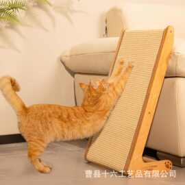 木质猫抓板躺椅猫窝猫抓架L型攀爬架木质猫抓板立式L型节省空间