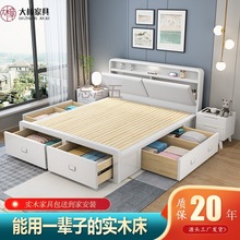 GS新款床头充电实木床家用白色北欧高箱储物实木床落地床卧室带抽