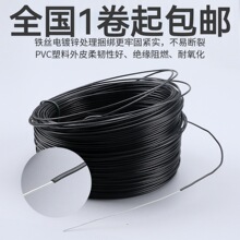 ���\�F�z���z0.55mm ���ш@ˇ늾�����pvc���ܰ��z�Fо���z��ɫ