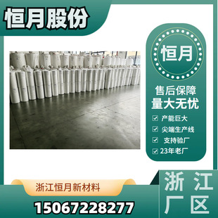 �o�ˮ���H�w�ԟo�������a�S�ҿɿ����ֲ����o��Hˮ�Hˮ��