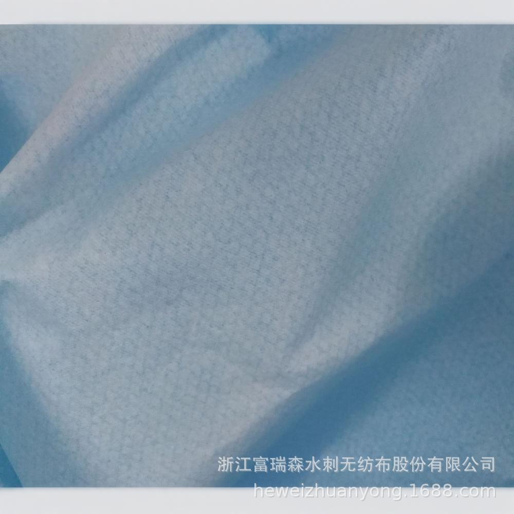 染色菱形无纺布