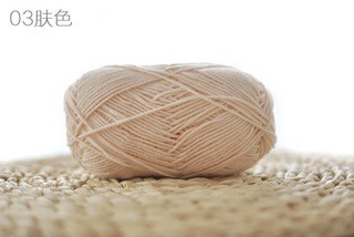 [Envío gratis] productos genuinos de cuatro hebras hilo de algodón de leche hilo de bebé muñeca hilo de algodón ganchillo lindo muñeca lana 4-Strand