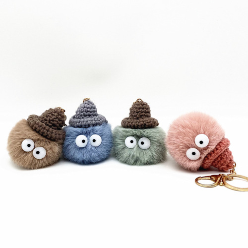 Internet celebrity ugly little briquette keychain cute cartoon plush bag pendant car keychain mobile phone accessories