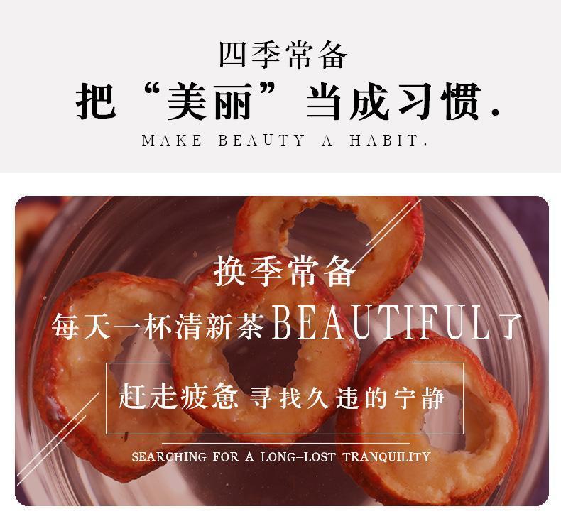 Astragalus Mulberry Tangerine Peel Hawthorn Tea Bags Huang Qi Sang Shen Chen Pi Shan Zha 20 Count Wellness Tea in use