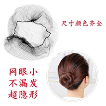 Ӱҕ�P�l��Ʒ�ս㌣�øߏ����[�ΰl�W���W�ٰl���o�P�^�W�������^