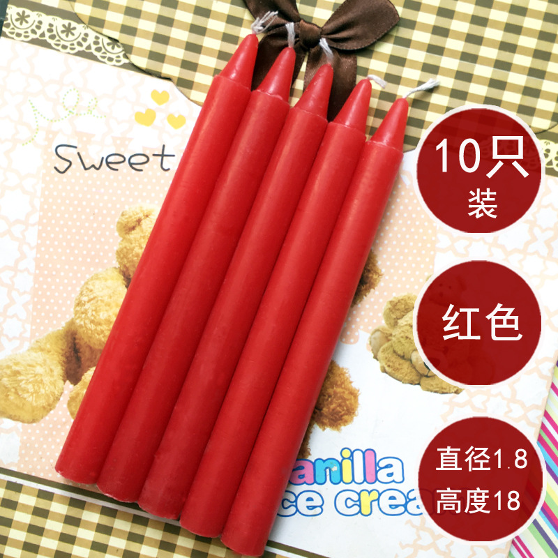 Iluminación doméstica de vela blanca, apagón de emergencia, prevención de desastres, lámpara de mantequilla roja sin humo, candelabros inodoro