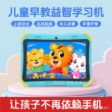 AI�o���W���C���Q�羳�¿���С㕽ӌW�������l��8��ƽ����X��̙C